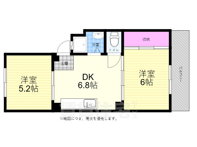 第二広州ビルの間取り