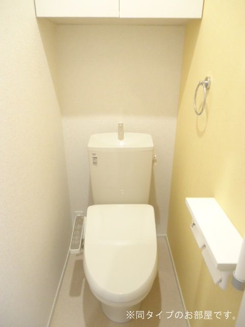 【ルナブルモーサのトイレ】