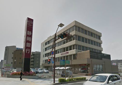 銀行　静岡銀行浜松中央支店（銀行）まで213m