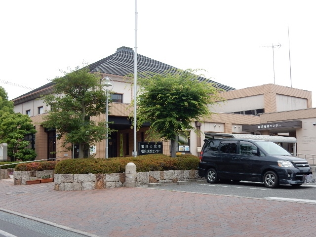 その他　福浜公民館地域センター（その他）まで666m