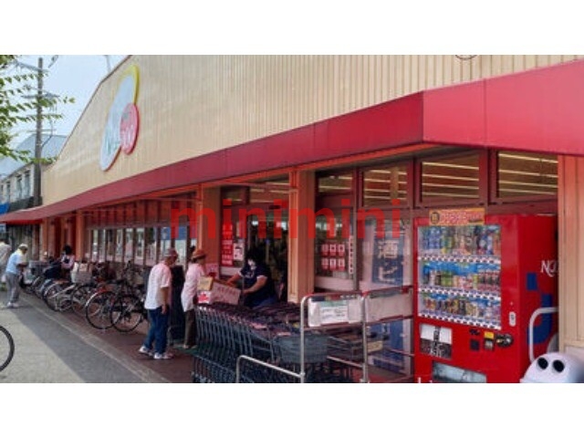 スーパー　バリュー100茨木太田店（スーパー）まで94m