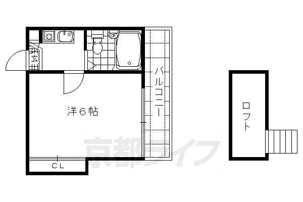 嵯峨野ハイムの間取り