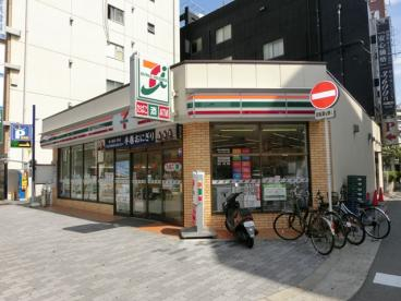 コンビニ　セブン-イレブン大阪新北野１丁目店（コンビニ）まで496m