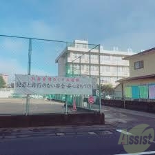 【仙台市若林区大和町のマンションの中学校】