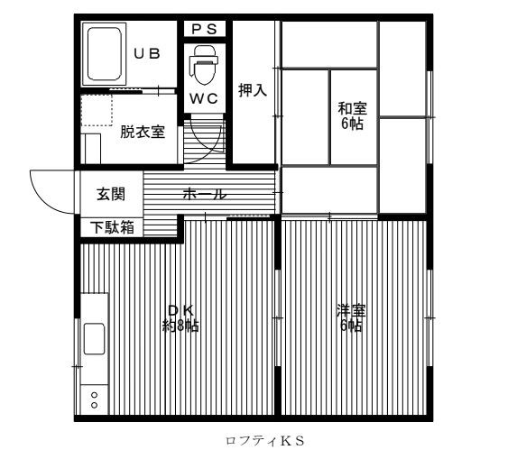 ロフティKSの間取り