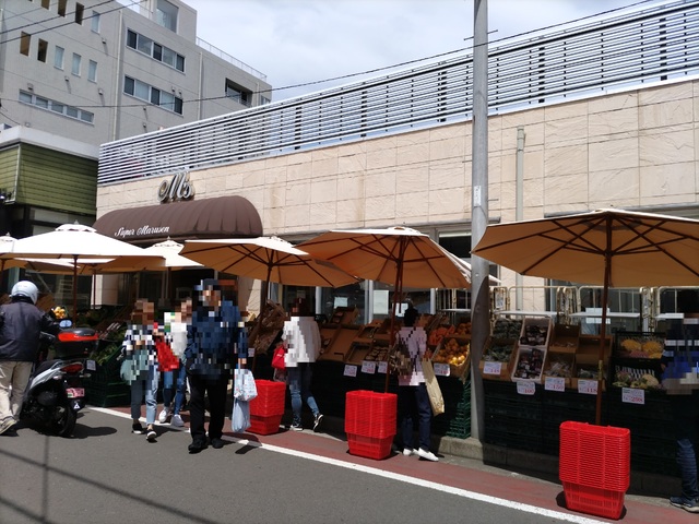 【横浜市保土ケ谷区鎌谷町のアパートのスーパー】