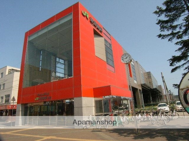 その他　東室蘭駅（その他）まで1604m