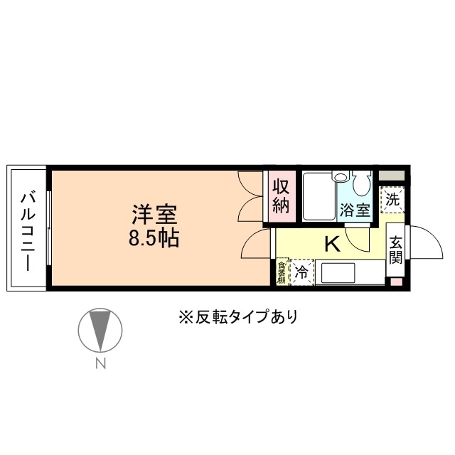 コーポレーション緑町の間取り