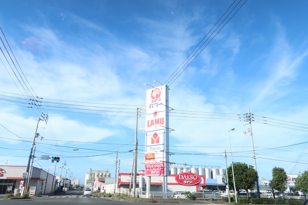 【坂出市京町のマンションのショッピングセンター】