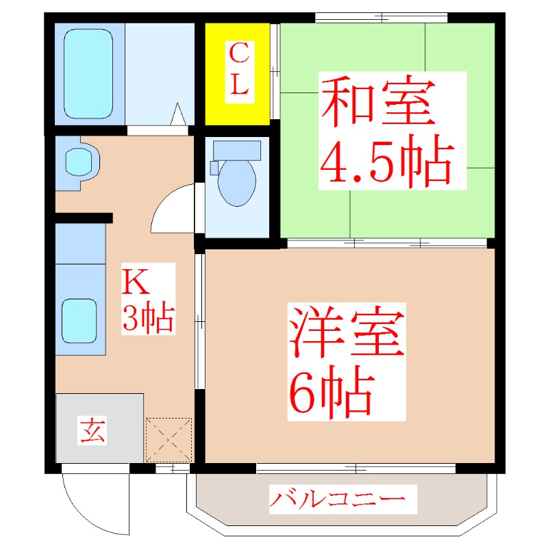 グリーンハイツたかなりの間取り