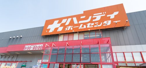 【綾瀬市落合南のアパートのホームセンター】