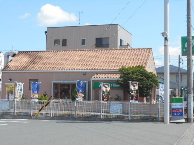 飲食店　モスバーガー磐田店（飲食店）まで910m