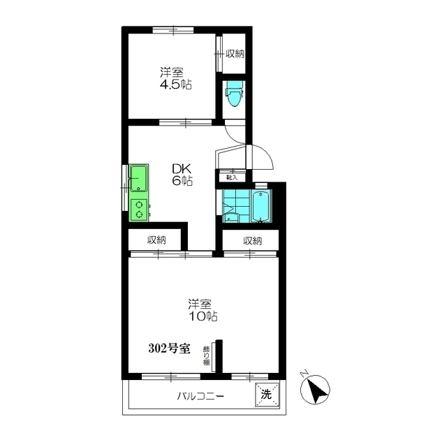 田中マンションの間取り