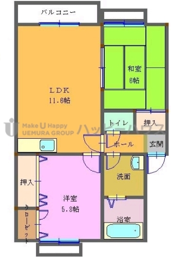 メゾン畑ヶ坂の間取り