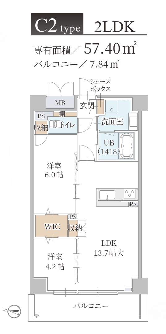 トリニティ豊中本町の間取り