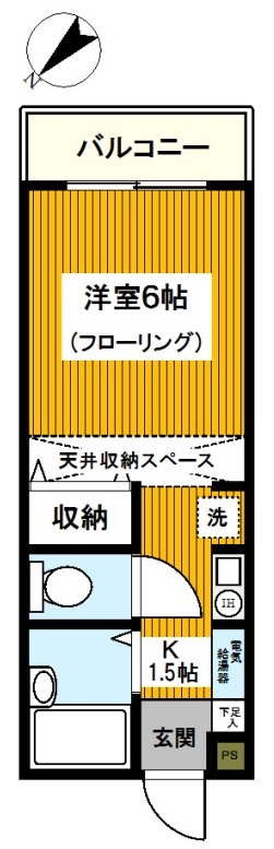 横浜市神奈川区片倉のマンションの間取り