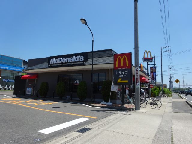飲食店　マクドナルド（飲食店）まで230m