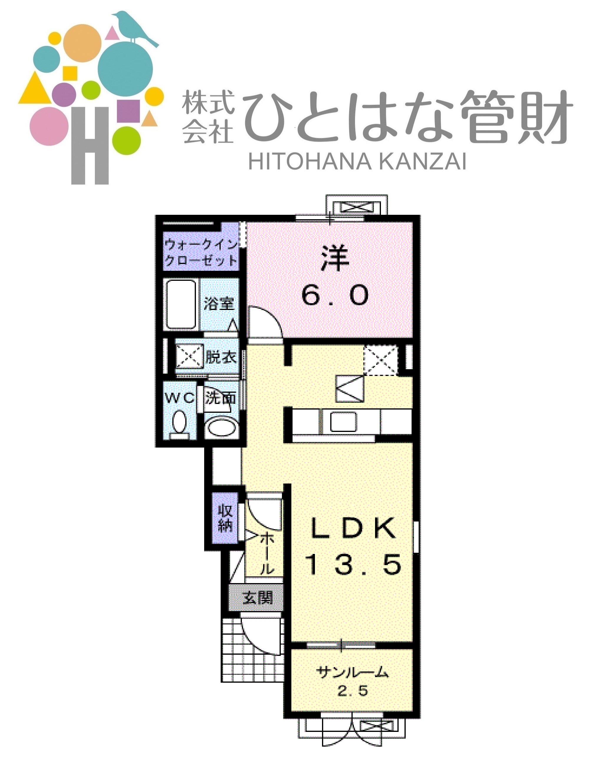 グランシェール　Dの間取り