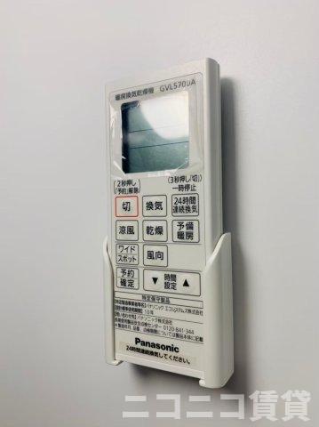 その他設備　別号室イメージの為、現状を優先致します。