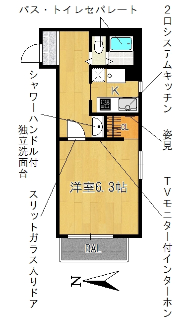 パークサイドアパートメンツ・パーソンズの間取り