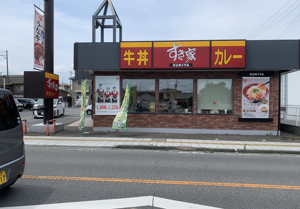 【ラビエール・コートの飲食店】