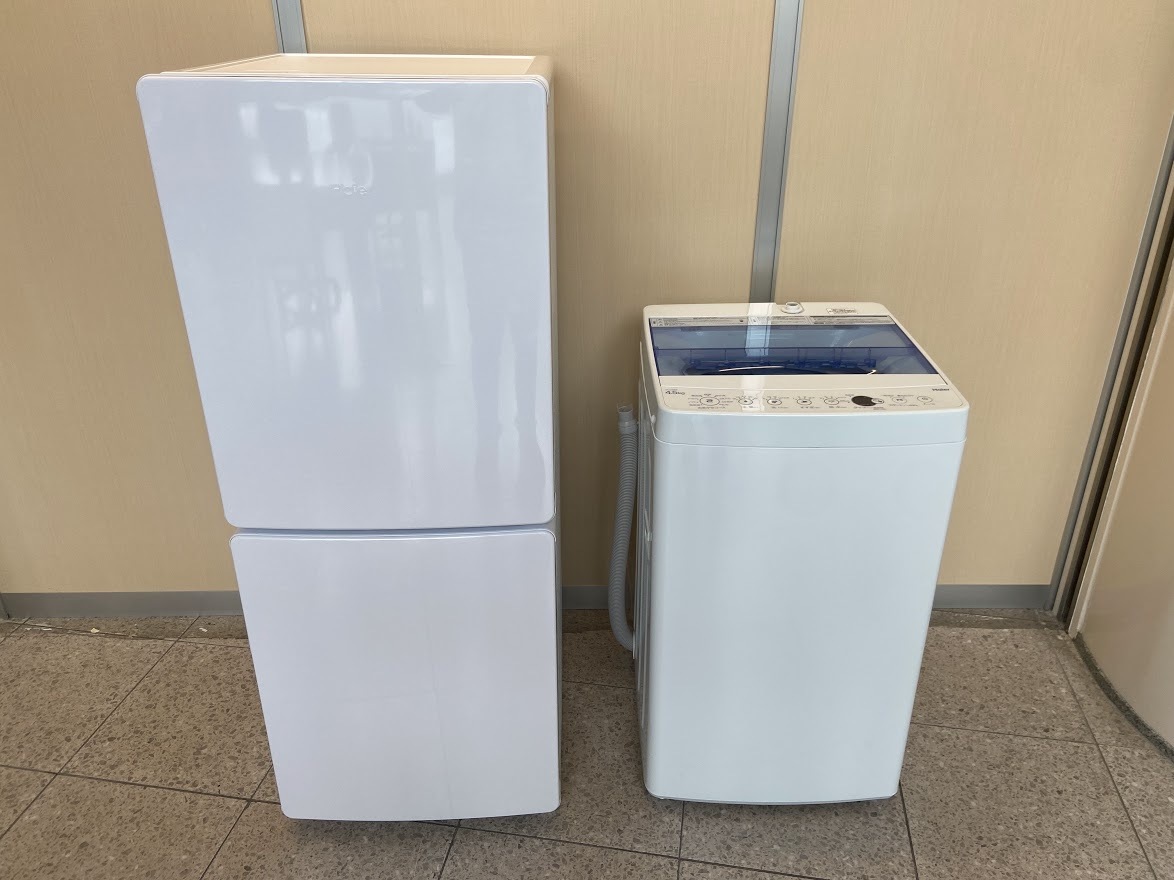 サブスクは引越し費用を15万円安くできます