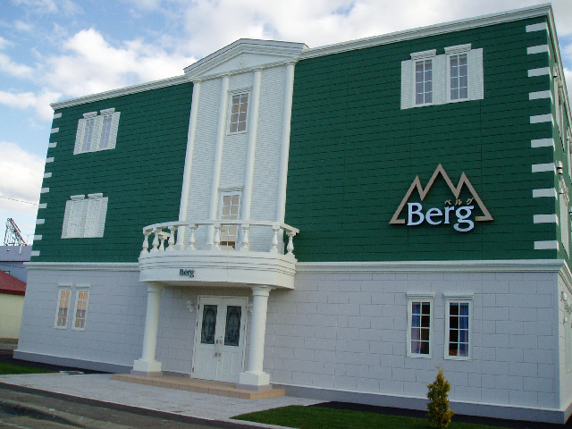 Ｂerg（ベルグ）の建物外観