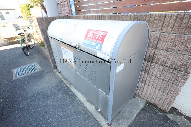 その他設備　サザン茅ヶ崎