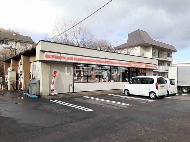 【室蘭市小橋内町のアパートのコンビニ】