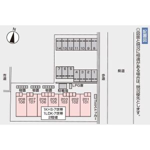 【上山市金生西のアパートの駐車場】