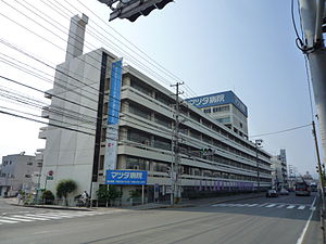 【広島市南区翠のマンションの病院】