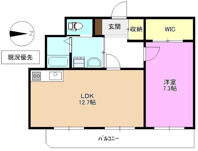 大成第１ビルの間取り