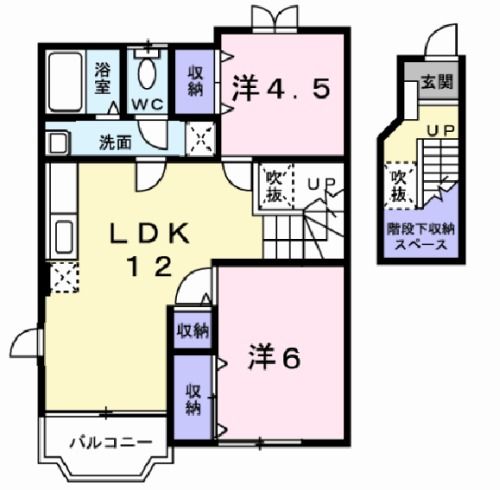 須賀川市妙見のアパートの間取り