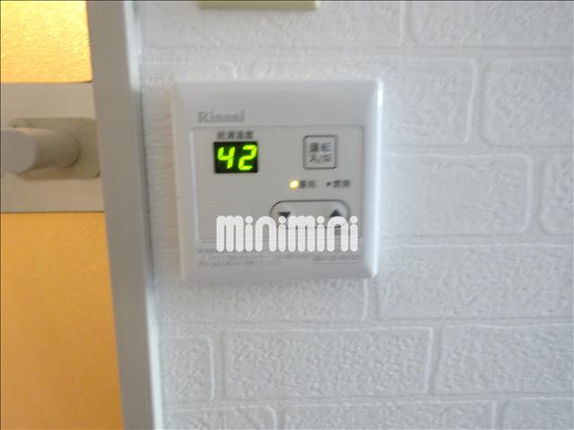 その他設備　給湯リモコン