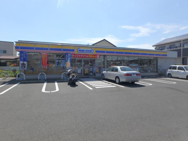 コンビニ　ミニストップ（コンビニ）まで1100m