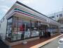 コンビニ　セブンイレブン 静岡豊田3丁目店（コンビニ）まで306m