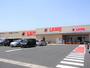 スーパー　ラ・ムー 伊賀上野店（スーパー）まで400m