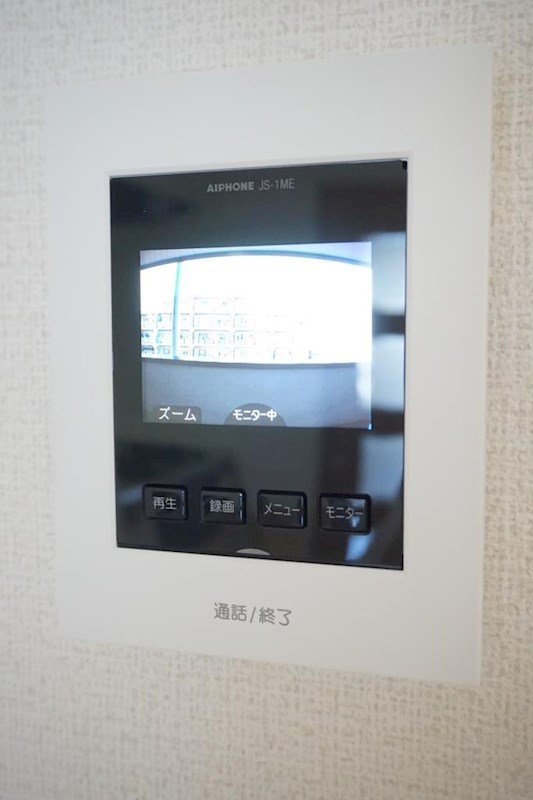 セキュリティ　来客時に便利、ＴＶモニター付インターホン