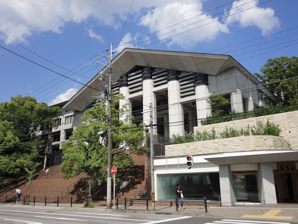 大学・短大　京都芸術大学（大学・短大）まで241m