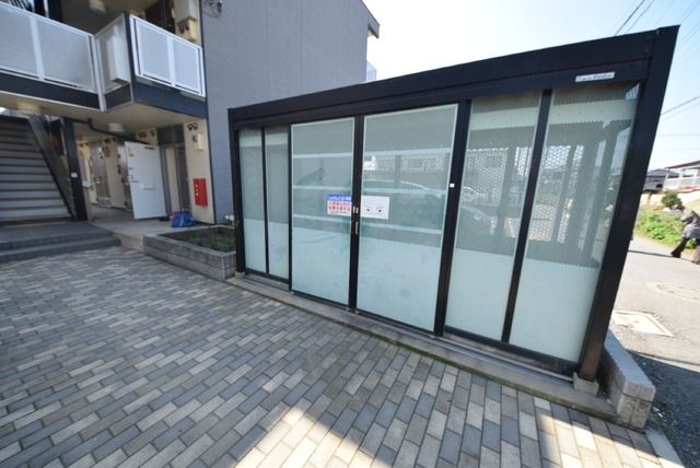 その他　ごみ置場（その他）まで5m