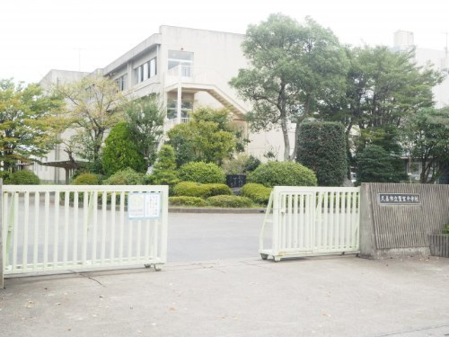 中学校　久喜市立鷲宮中学校（中学校）まで597m