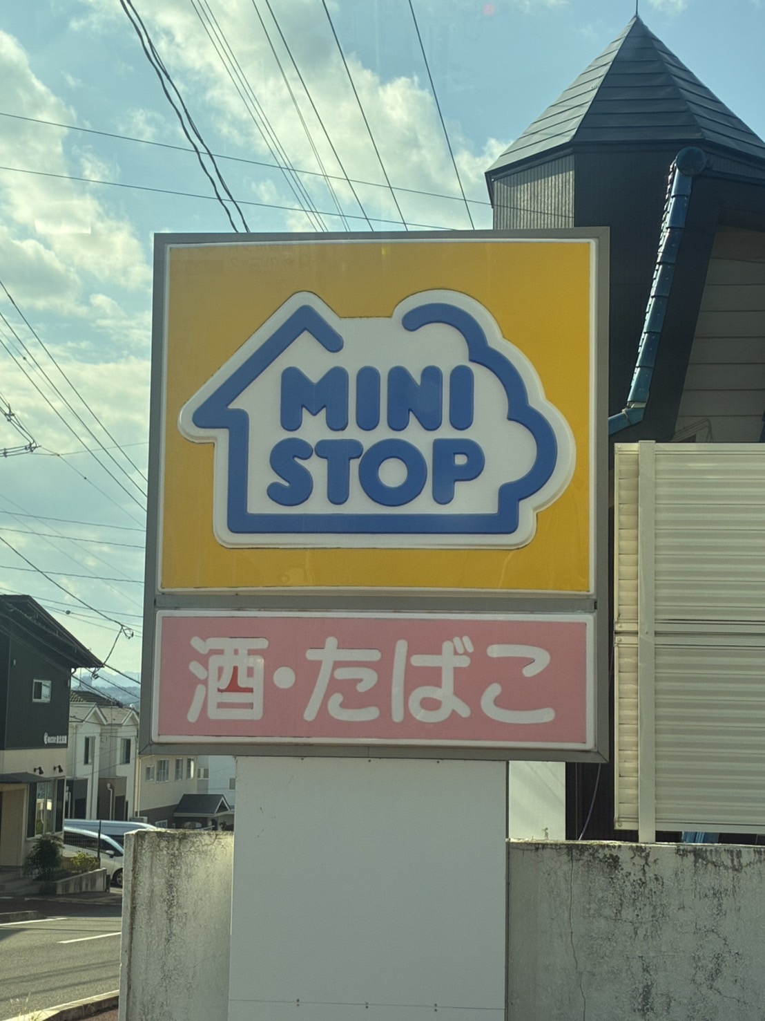 コンビニ　ミニストップ仙台長嶺店（コンビニ）まで433m