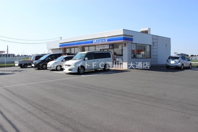 コンビニ　ローソン豊川市田町河尻店（コンビニ）まで197m