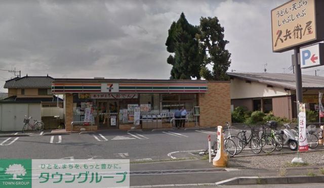 コンビニ　セブンイレブンさいたま南中丸店（コンビニ）まで700m