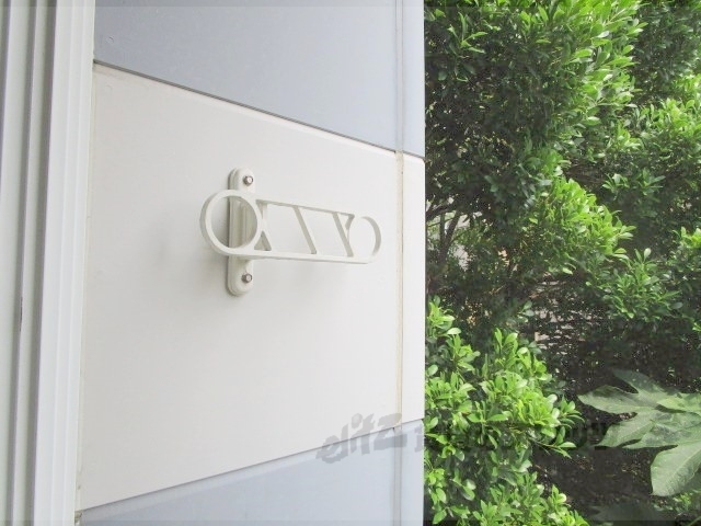 バルコニー　物干し竿掛け