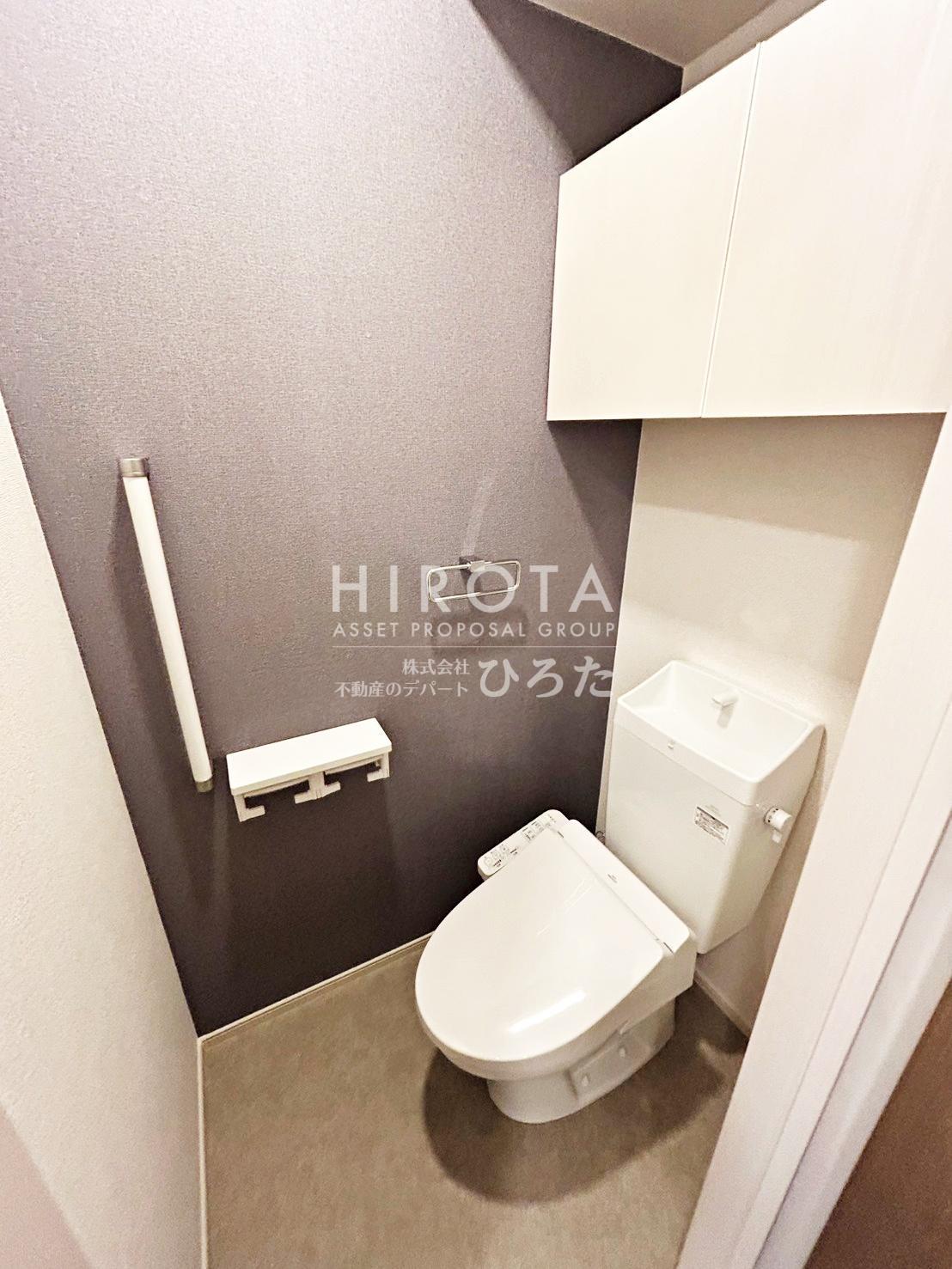 ナチュラルライフのトイレ写真