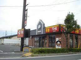 飲食店　すき家福山多治米店（飲食店）まで484m