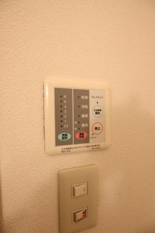 その他設備　浴室乾燥機能