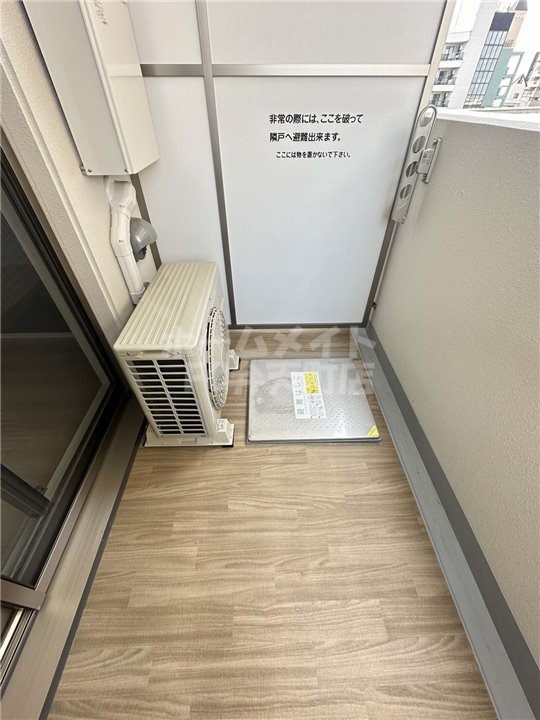 バルコニー