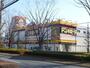 その他　ドン・キホーテ京王堀之内店（その他）まで1000m